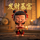 水力冲挖清淤